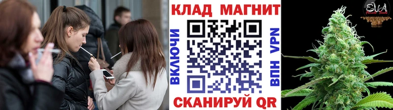 Наркотические вещества Ковдор Каннабис СК АМФЕТАМИН Героин Гашиш