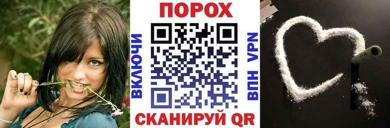 ОМГ ОМГ tor  продажа наркотиков  Ковдор  АМФЕТАМИН Premium 
