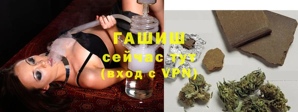 ешки Баксан