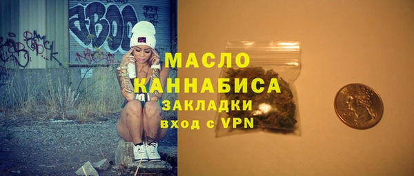 ешки Баксан