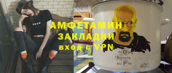 ешки Баксан