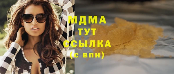 ешки Баксан