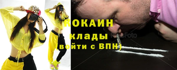 jwh Армянск