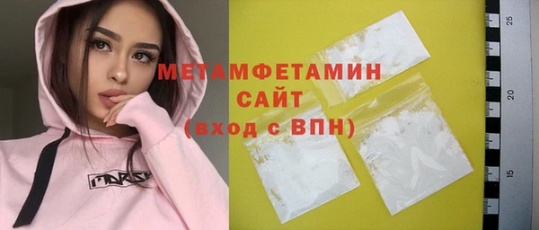 ешки Баксан