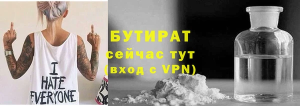 ешки Баксан