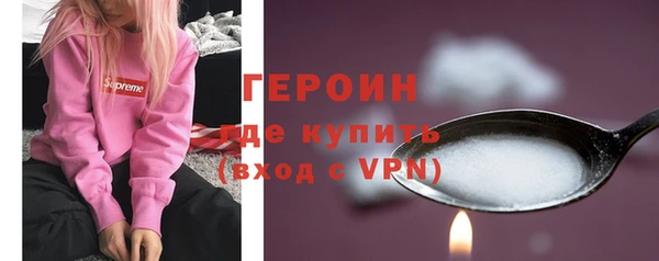 ешки Баксан