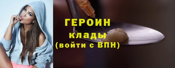 гидропоника Балахна