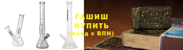 COCAINE Балабаново