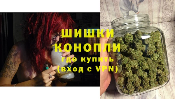 гидропоника Балахна