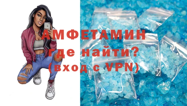 гидропоника Балахна