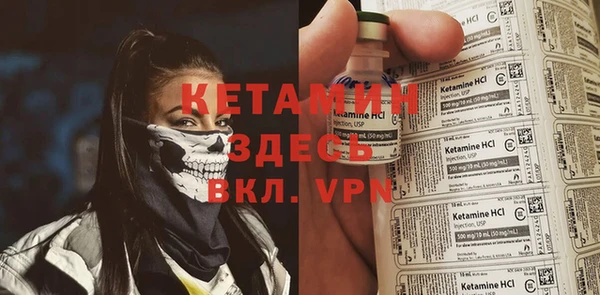 ешки Баксан