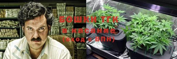 ешки Баксан