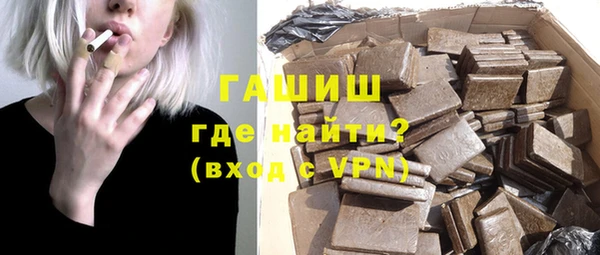 ешки Баксан