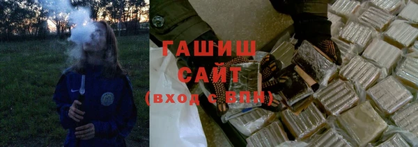гидропоника Балахна