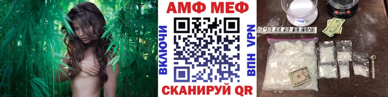 Первитин пудра  МЕГА вход  Ковдор 