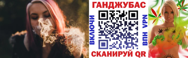 Бошки марихуана планчик  Ковдор 